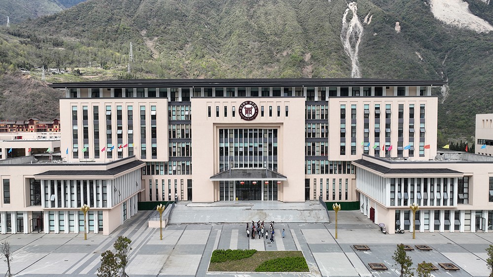 甘孜职业学院