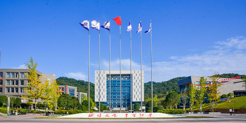 四川科技职业学院